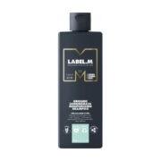 Organic Lemongrass Moisturising Shampoo